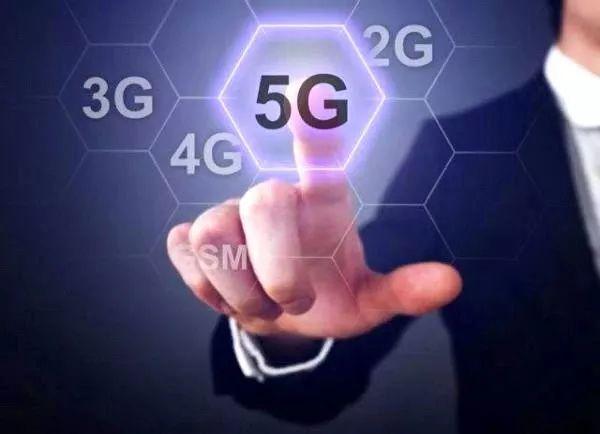 重磅!山东首个校园5G基站落户五莲!
